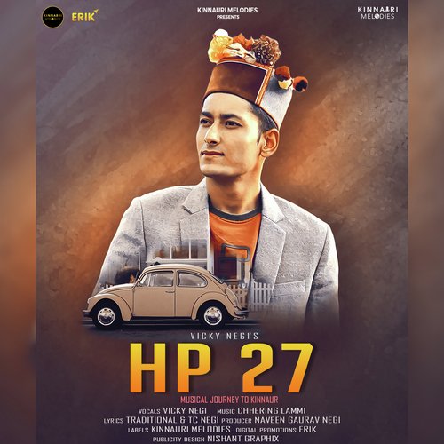 HP 27