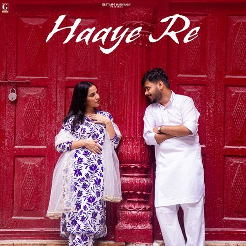 Haaye Re cover art