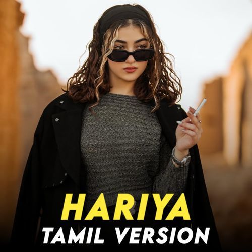 Hariya Tamil (Remix)