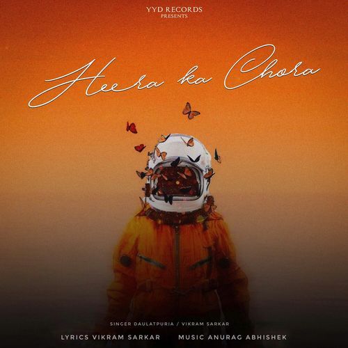 Heera Ka Chora cover art