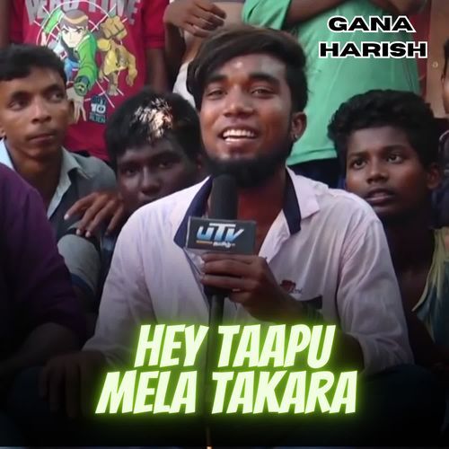 Hey Taapu Mela Takara - Thala Song