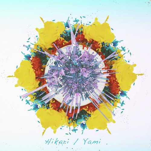 Yami  (feat. Tyson Zarria) cover art