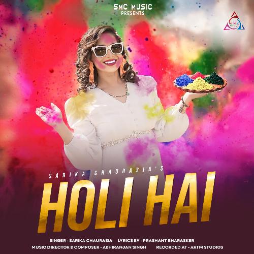 Holi Hai (Party song)