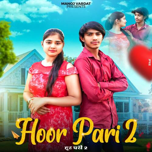 Hoor Pari 2