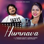 Humnava