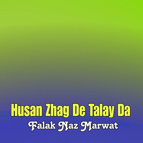 Husan Zhag De Talay Da