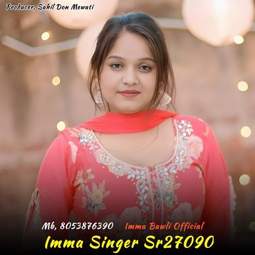 Imma Singer Sr27090