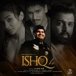 Ishq Ho