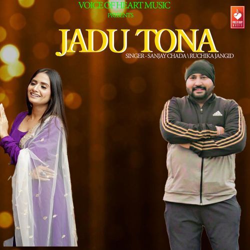 Jadu Tona