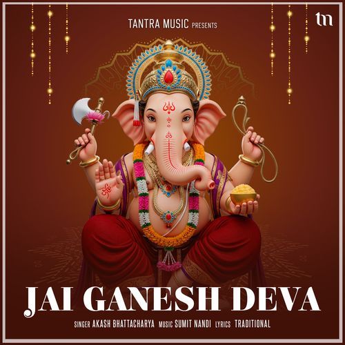 Jai Ganesh Deva