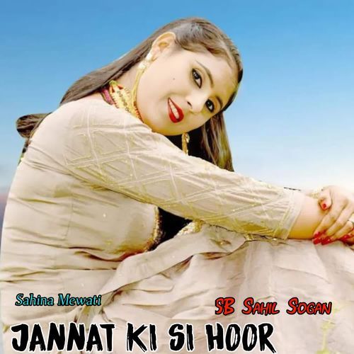 Jannat Ki Si Hoor