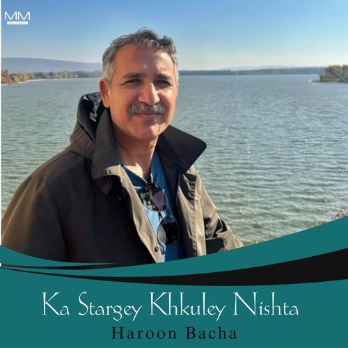 Ka Stargey Khkuley Nishta