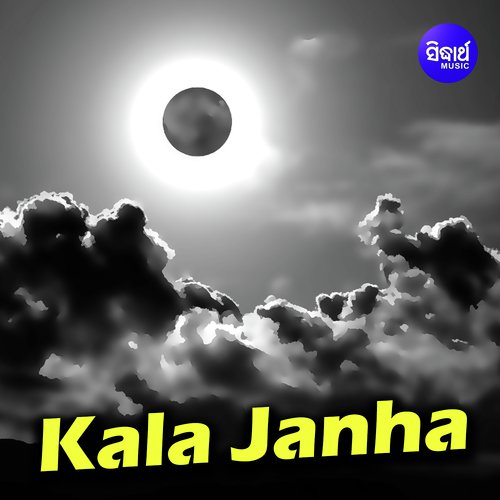Kala Janha