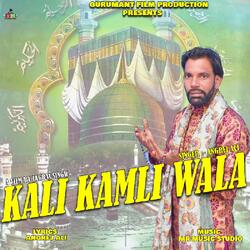 Kali Kamli Wala-CiEkWRoCQEM