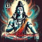 Kashi Vishwanath Mantra