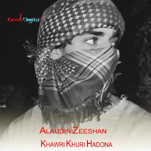 Khawri Khuri Hadona