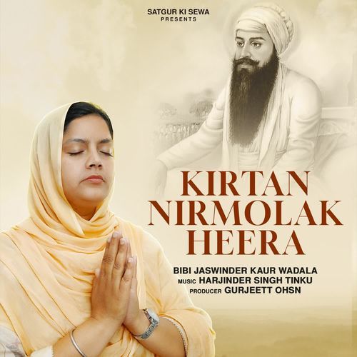 Kirtan Nirmolak Heera