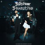 Kishor Avastha