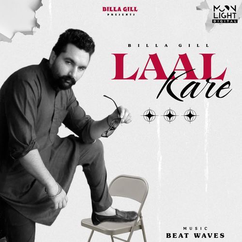 Laalkare