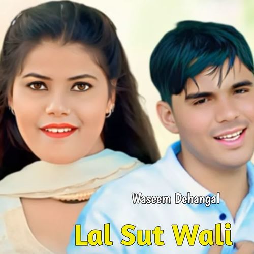 Lal Sut Wali