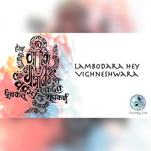 Lambodara Hey Vighneshwara