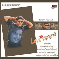 Love Ve Paasagali (Original Motion Picture Soundtrack)