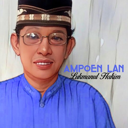 Lukmanul Hakim (Gambus) cover art