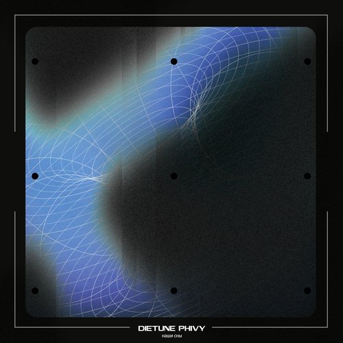 Наши сны cover art