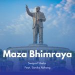 Maza Bhimraya