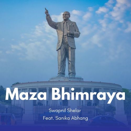 Maza Bhimraya