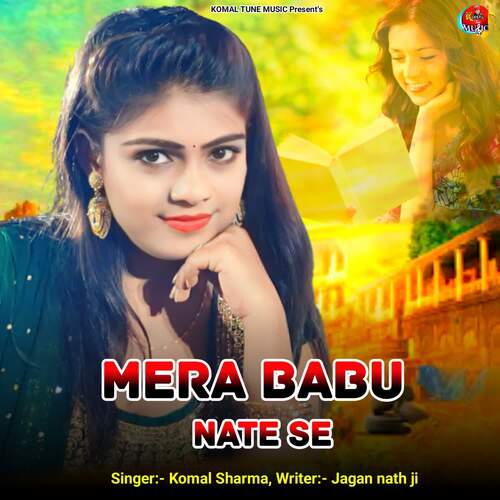 Mera Babu Nate Se