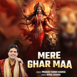 Mere Ghar Maa-PVEEYSNDXXU