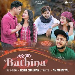 Meri Bathina-CgMJWiICZn4