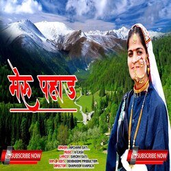 Meru Pahad (Garhwali Song)-FlwTaUMIYQM