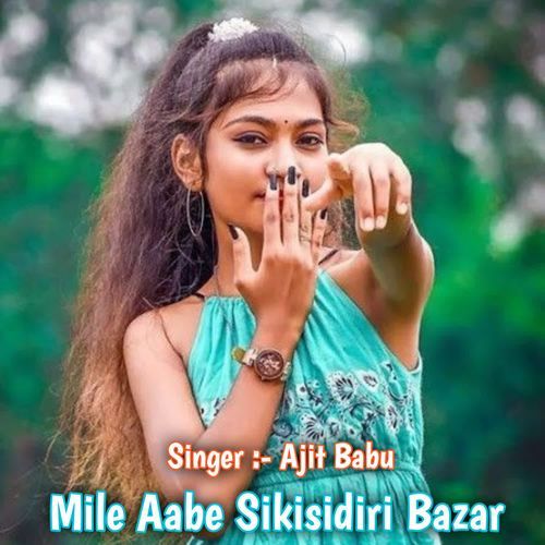 Mile Aabe Sikisidiri Bazar