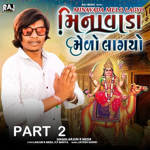 Minavada Melo Lagyo Part 2 (Original)