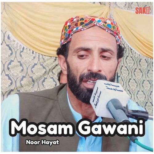 Mosam Gawani