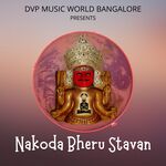 Nakoda Bheruji (Rajasthani)