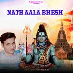 Natha Aala Bhesh