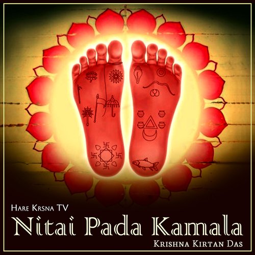 Nitai Pada Kamala