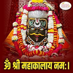 OM SHRI MAHAKALAY NAMAH