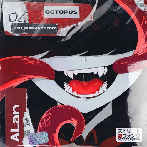 Octopus (HELLFXRMANCE Edit) cover art