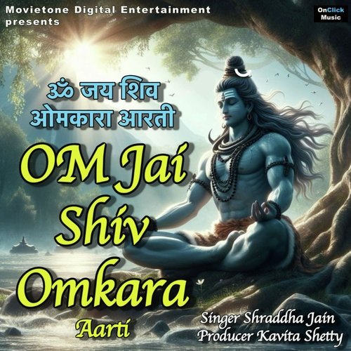 Om Jai Shiv Omkara Aarti