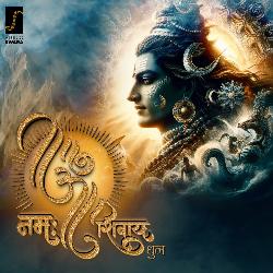 Om Namah Shivay Dhun-KA06eDNjZwo