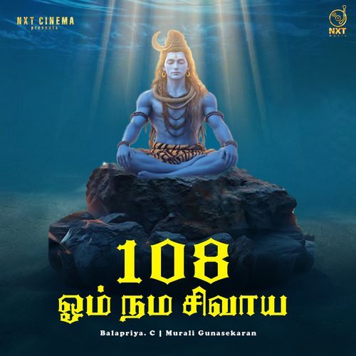 Om Namah Shivaya 108 Times