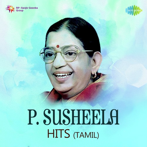 P. Susheela Hits - Tamil