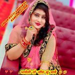 भायेली तो जीव सूं चावै