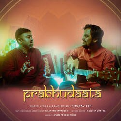 Prabhudaata-EQQ8YyNnZEM