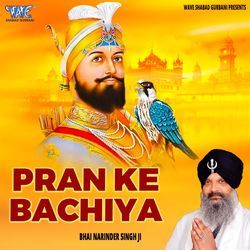 Pran Ke Bachiya-CglYcztacwA