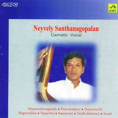 R. Santhanagopalan - Carnatic Vocal